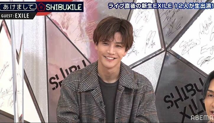 岩田剛典 道端で撮った イケメンショット を披露し 私服お洒落 最高にかっこいい の声 話題 Abema Times