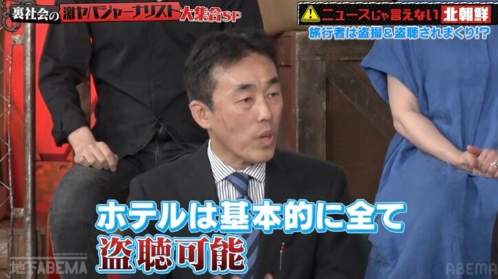 【写真・画像】「ホテルは基本盗聴可能」北朝鮮まで日本から3時間！旅行経験者がその実態を語る　2枚目