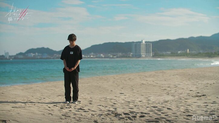 ゆうかはオオカミちゃんだった…呆然とするひろむ、手紙に綴られたゆうかの想い『オオカミちゃん』最終回