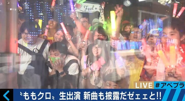 ももクロ、新曲&爆笑トークをアベプラ生出演で披露  テレ朝にモノノフ500人超が殺到！