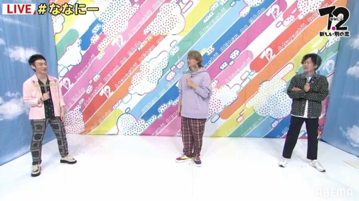 『ななにー』4年目の放送がスタート！ 初回放送を振り返り草なぎ剛「ゆずと足湯したじゃないですか」