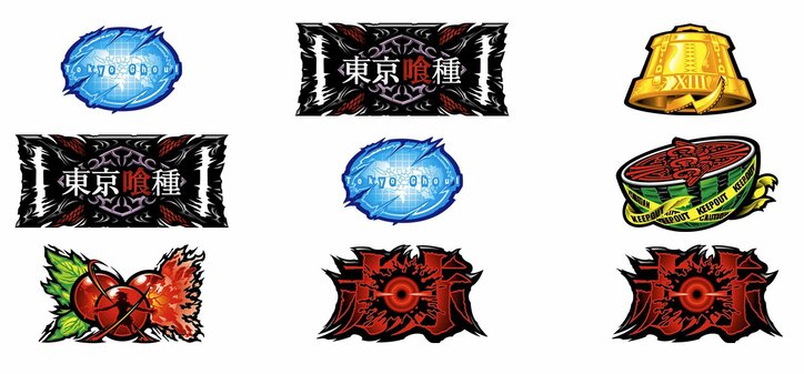 【写真・画像】スマスロ『L 東京喰種』のスペック・打ち方【スロット トーキョーグール】　19枚目