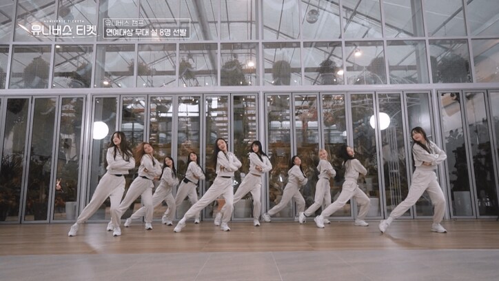 【写真・画像】異例のスター性と成長の早さ！注目の金髪の16歳日本人練習生、未経験から信じられないレベルアップに涙で声を震わせる「頑張るから…」　3枚目