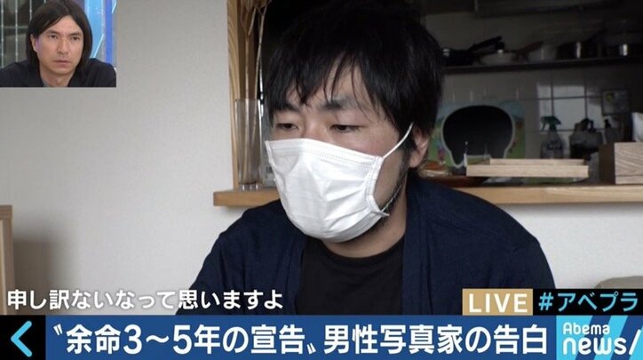 「余命宣告を受けて良かった。ベストを尽くせるから」34歳の写真家が“伝えたいこと”