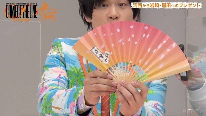 【ヒプマイ】オオサカ・ディビジョンメンバーのガチプレゼント！ネタグッズなしの交換会で3人の絆もアップ!!