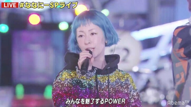 『7.2 新しい別の窓』に木村カエラが登場！ 稲垣、草なぎ、香取とのスペシャルライブで番組スタート