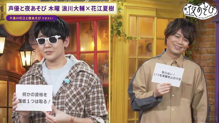 【写真・画像】 3枚目