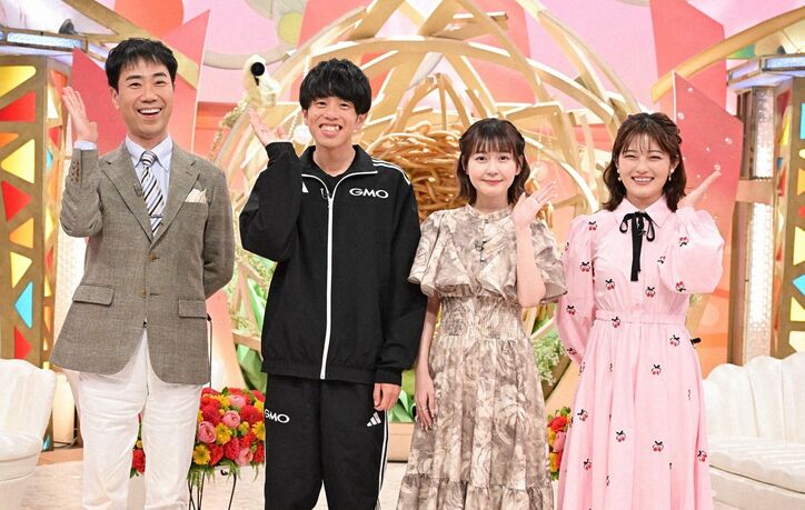 【写真・画像】 2枚目