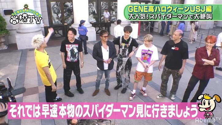 佐野玲於、ビビりすぎてギブアップ寸前？ 信じられない絶叫ぶりにメンバーも大爆笑