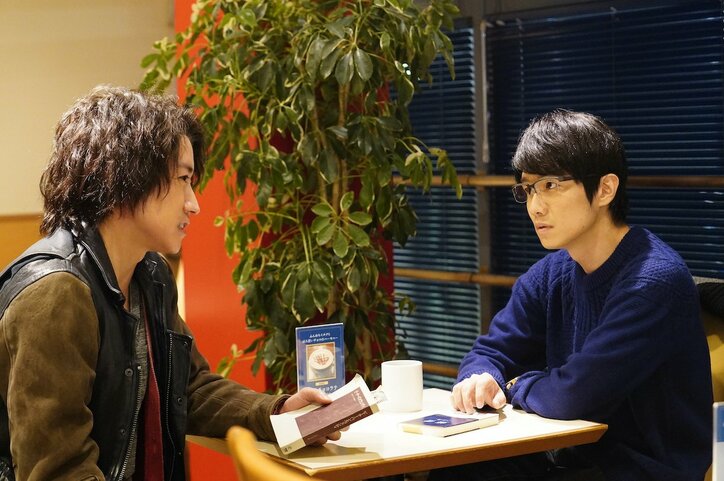 藤原竜也主演『鳩の撃退法』×KIRINJI feat.Awich「爆ぜる心臓」主題歌予告＆場面写真解禁