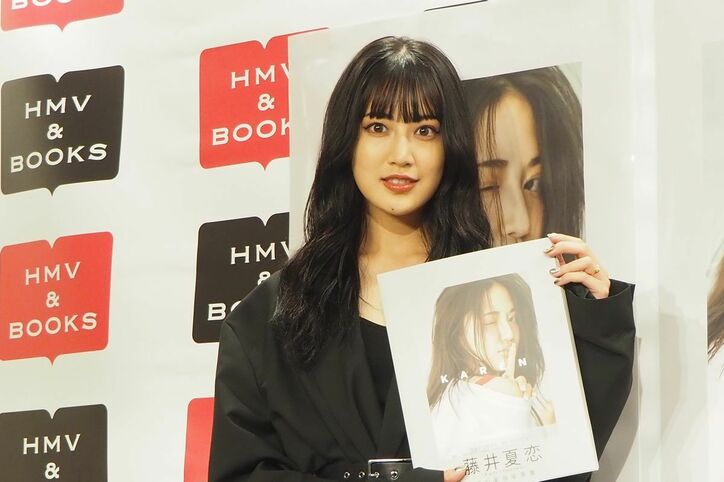 E-girls藤井夏恋、23歳誕生日に自身プロデュースのソロ写真集を発売「夢が叶って幸せです」 3枚目