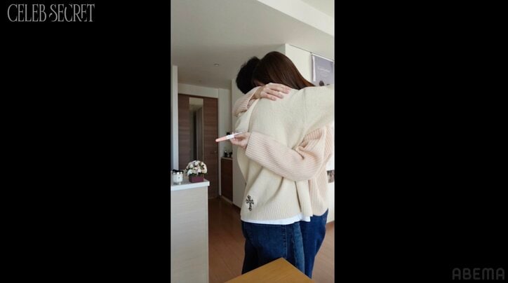 【写真・画像】イケメン実業家夫とハグ！藤井サチ、第一子妊娠発覚の瞬間を公開　2枚目