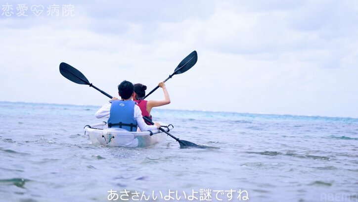 バレエ15年！完璧スタイルのミス東大美女（25）、華麗なる過去に石丸伸二が驚き