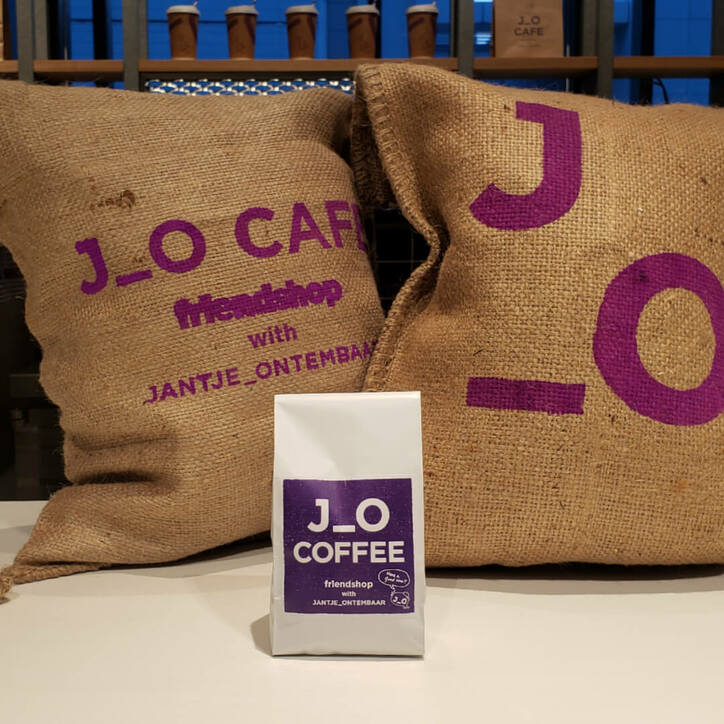 稲垣吾郎「J_O CAFE」オンラインショップがOPEN!こだわりのコーヒー豆やエプロンなど販売