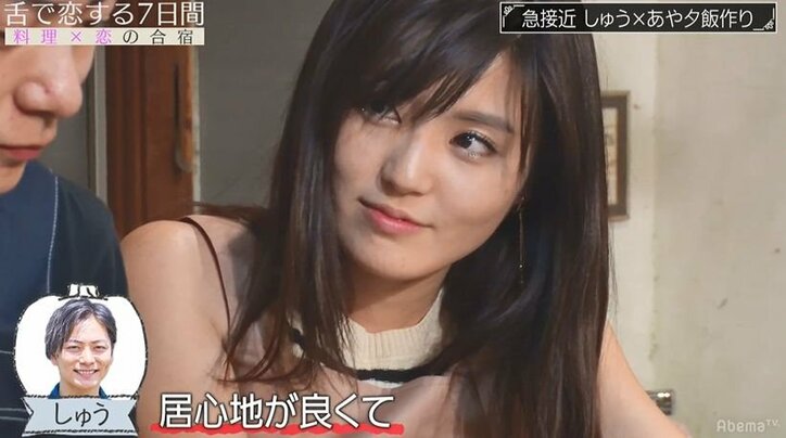 料理中にも関わらず付き合っていない2人の激しすぎるボディタッチにフット後藤「こんなもん嫁にもせんぞ!」