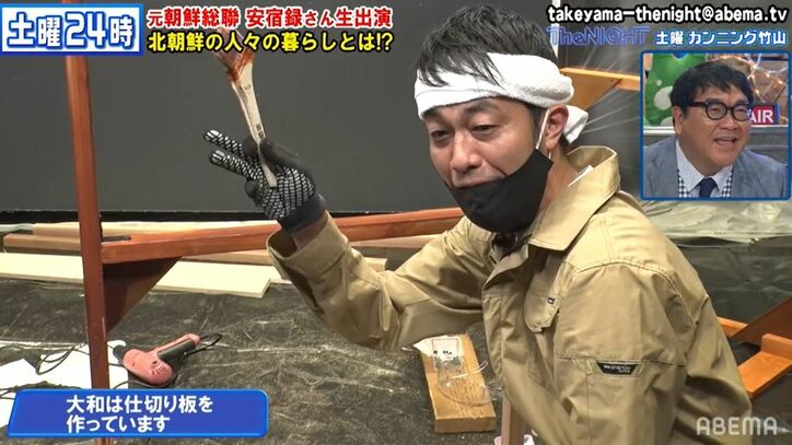 スパローズ・大和がコロナ対策グッズをDIYするシュールな企画に挑戦