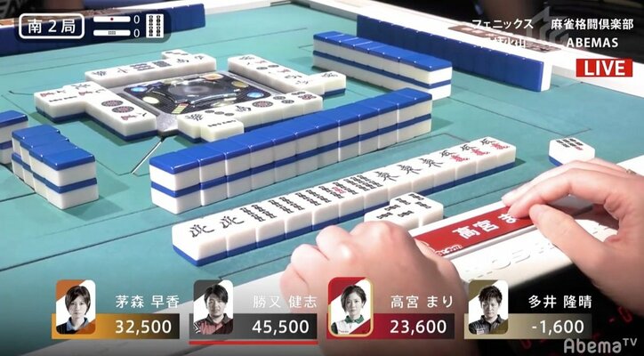 かわいさ余って三倍満！高宮まり、強烈“女神パンチ”で3勝目／麻雀・Mリーグ