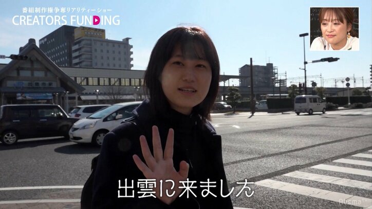 鈴木奈々「皆に観て欲しい」”バイセクシャル”若手映画監督の作品に号泣