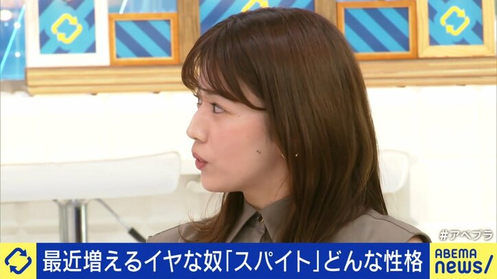 【写真・画像】 5枚目