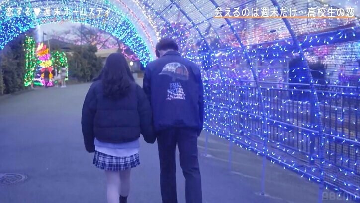 宇野実彩子「駆け引きとか知らない」ストレートな恋愛観を告白