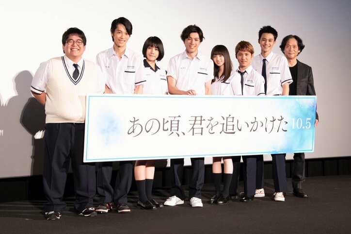 「私は乃木坂しかない」齋藤飛鳥、ヒロイン務めた初出演映画でキラキラした青春経験