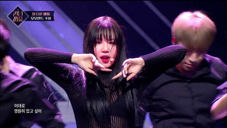 デビュー9年目のアイドルに後輩たちが“格下”評価「本当にヤバい」 練習生期間0日の異色アイドルに会場騒然、元NMB48白間美瑠は評価されず涙も