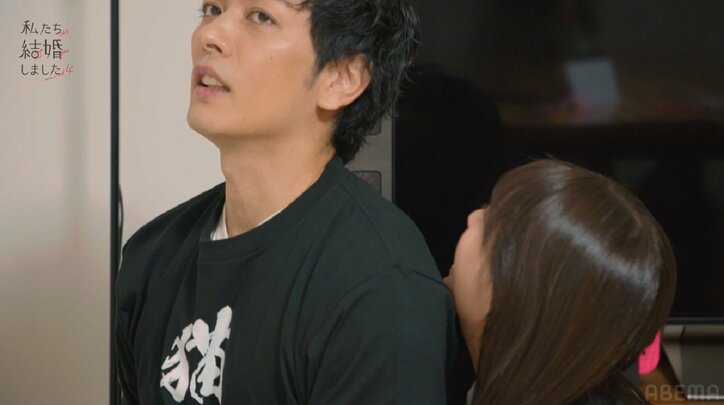 貴島明日香、年上夫に後ろから…突然始まった自宅でのイチャイチャにチョコプラ動揺「えええ!おいおい!!」『私たち結婚しました4』第3話