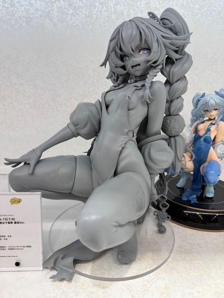【写真・画像】『ウマ娘』新作多数！「グッドスマイルフェス2026 東京」展示フィギュアフォトレポート　25枚目