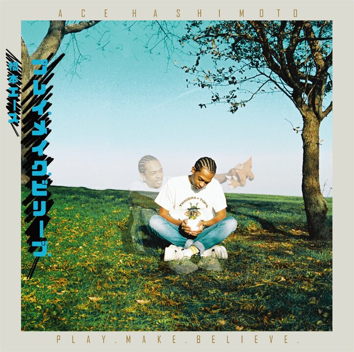 話題のジャパヲタ・プロデューサー「エース橋本」aka ブランダン・デシャイが、 向井太一、ケロ・ワン、5lackほか参加の豪華デビュー・アルバムを日本リリース！