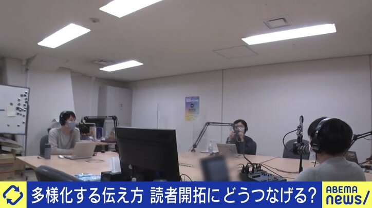 「デッドラインは遅くとも2030年。痛みも伴うし、社員一人一人の意識改革が必要だ」紙とデジタルのバランスに悩む朝日新聞取締役が描くビジョン、そして記者の役割