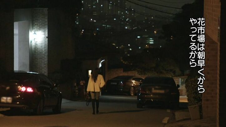 モデル風美女の職業は？見た目とのギャップに男子メンバーが興奮「カッコいい」