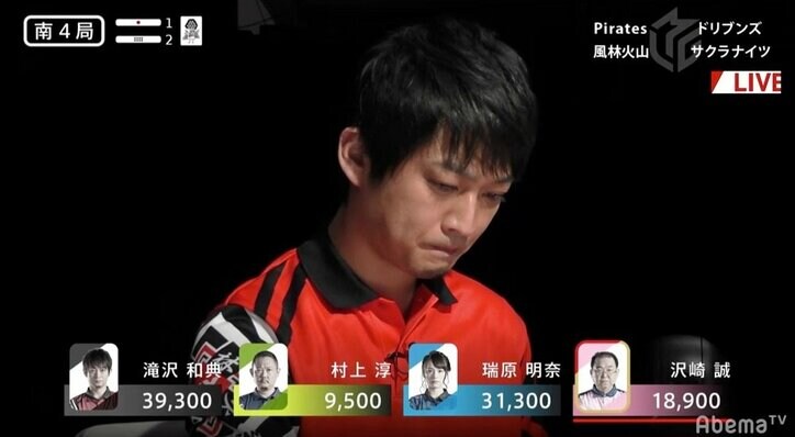 トップ陥落危機も関係なし 滝沢和典、親リーチに危険牌連打でファン、覚悟まで「イケメンすぎる！」／麻雀・Mリーグ