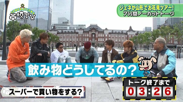 白濱亜嵐 炭酸水マシーンの使い道が分からず洗髪と洗顔をしてしまう めちゃくちゃ痛い バラエティ Abema Times