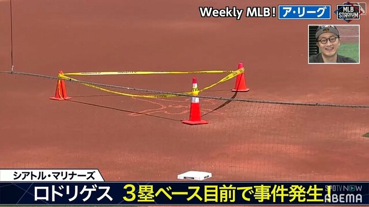 チームメイトも“事故扱い”の珍プレー メジャー大注目の若手選手が三塁直前で転んでジタバタ「泳いでるｗ」「笑えるｗｗ」