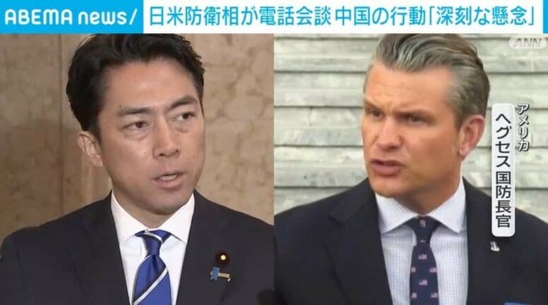 日米防衛相が電話会談 中国の行動「深刻な懸念」
