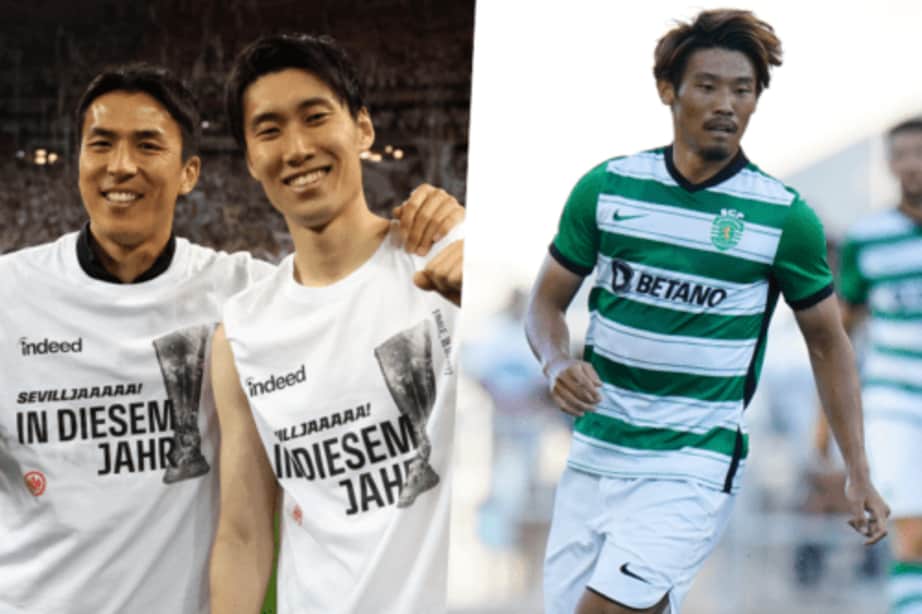 フランクフルトとスポルティング