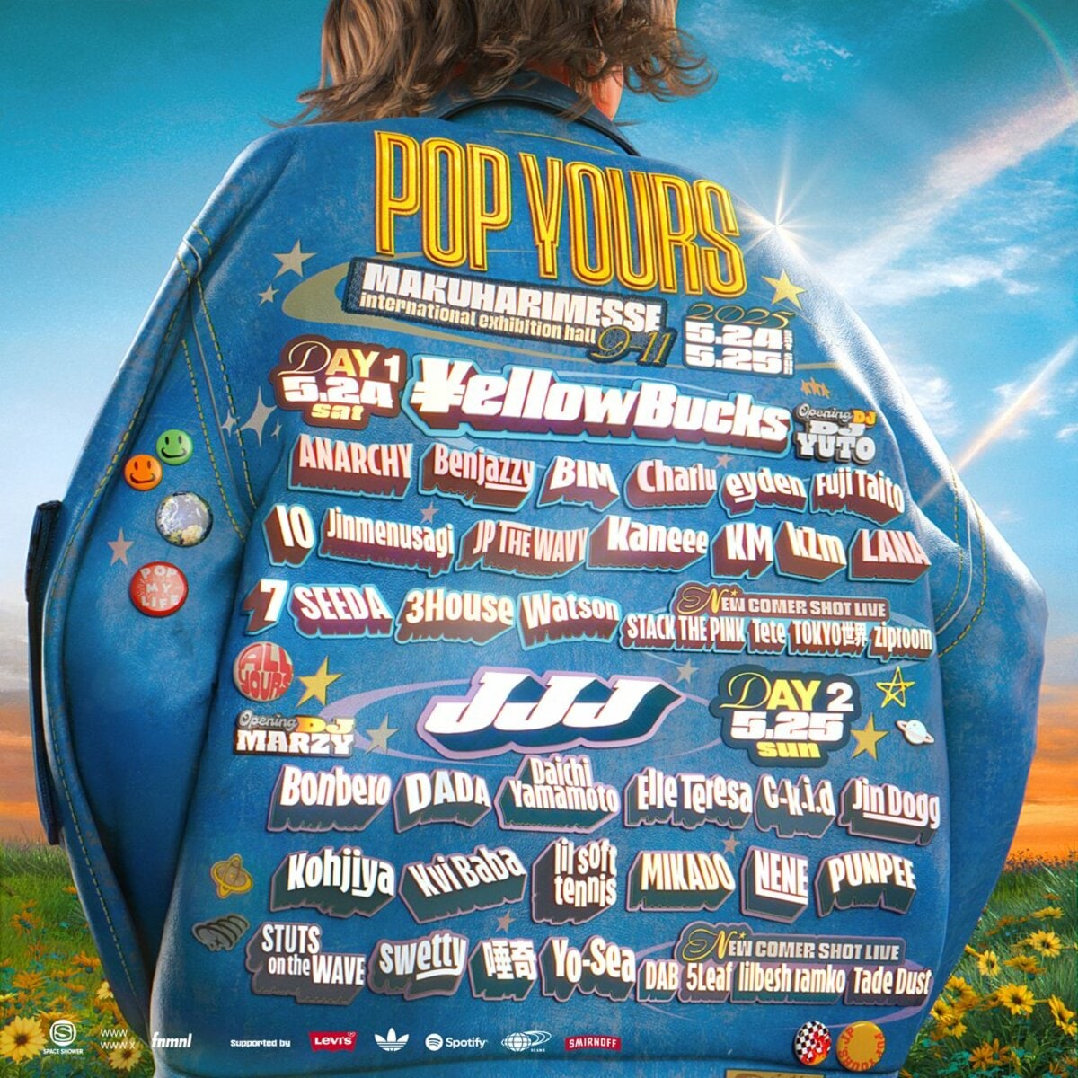 ヒップホップフェスティバル『POP YOURS 2025』のタイムテーブルが公開