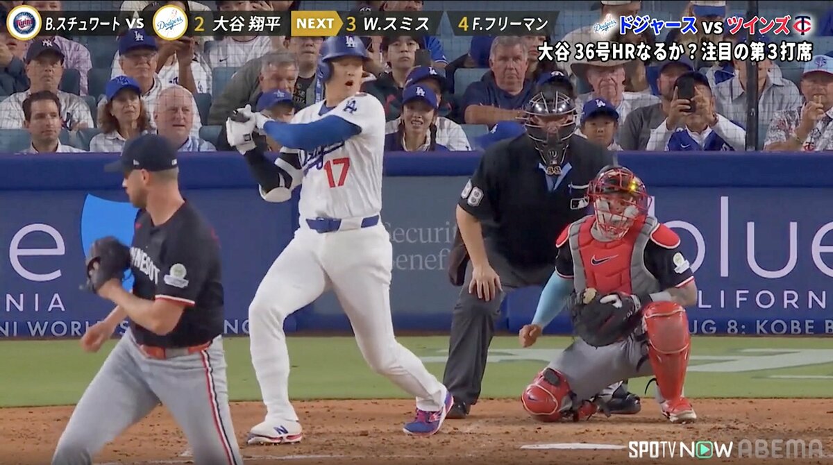 大谷翔平が相手捕手に“神対応” ファウルチップ直撃で驚きの表情→即座 