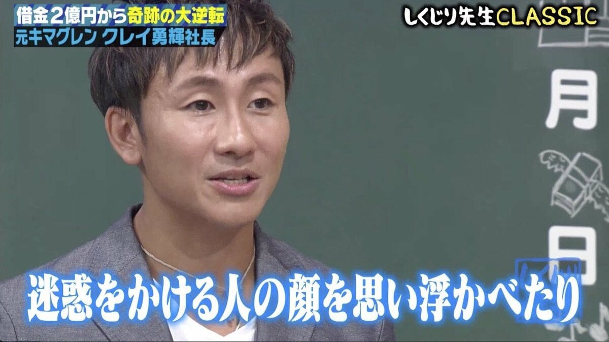 当時のメディア報道・掲載写真