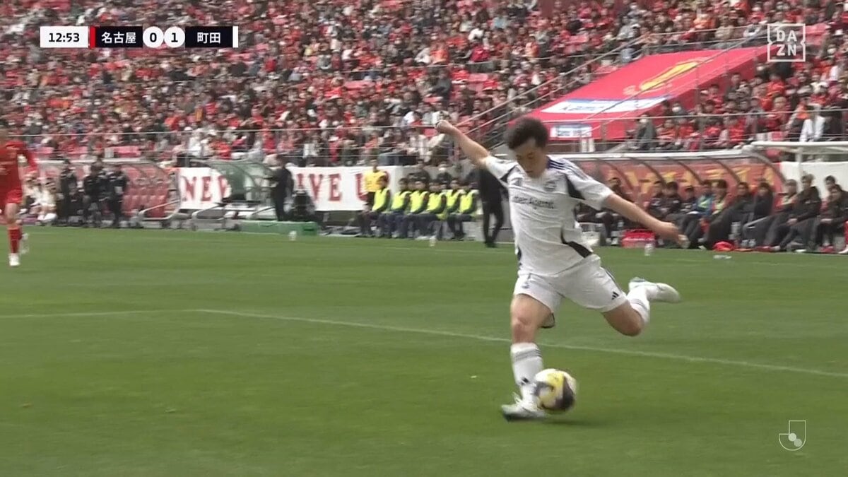 相馬だけにはやられたくなかった」町田・相馬勇紀、爆速裏抜け
