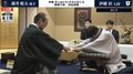 挑戦者の伊藤匠七段が82手目を封じる 藤井聡太竜王は2時間超え自身2番目の大長考も／将棋・竜王戦七番勝負第4局