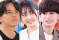 高2モテ女子をめぐり高3イケメン男子たちがバチバチ!三角関係が激化『今日好き』皐月編第3話
