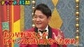 星野源が「チャンスの時間」をべた褒め!?千鳥ノブ「やっと世の中に出た」けど褒められたのは例の回