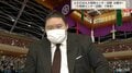 元豪栄道・武隈親方、引退後もちょんまげ2年「早く切りたい」断髪式までダイエットも我慢する力士らしい悩み