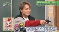 亜嵐、逆ギレで拳銃を取り出す！？ GENERATIONS、E-girlsとスマホケースお絵かき対決で大事件勃発（AbemaTV）