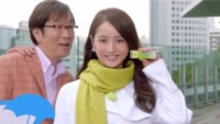 佐々木希の新CMが話題　「日本で１番カワイイお天気お姉さん」　