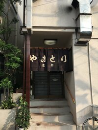 【連載】大衆酒場大学・5コマ目　祐天寺で出会う特製カクテル、生ピーマン…居酒屋「忠弥」