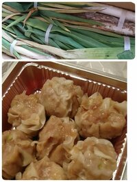 かとうかず子『おはようございます』