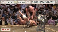 【映像】着物女性が“ヒヤリ” 飛び跳ねる女性ファンも