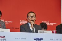 韓国でも鳴り止まぬ大きな拍手!『かぞくいろ』釜山国際映画祭でのワールドプレミアに國村隼らが登場